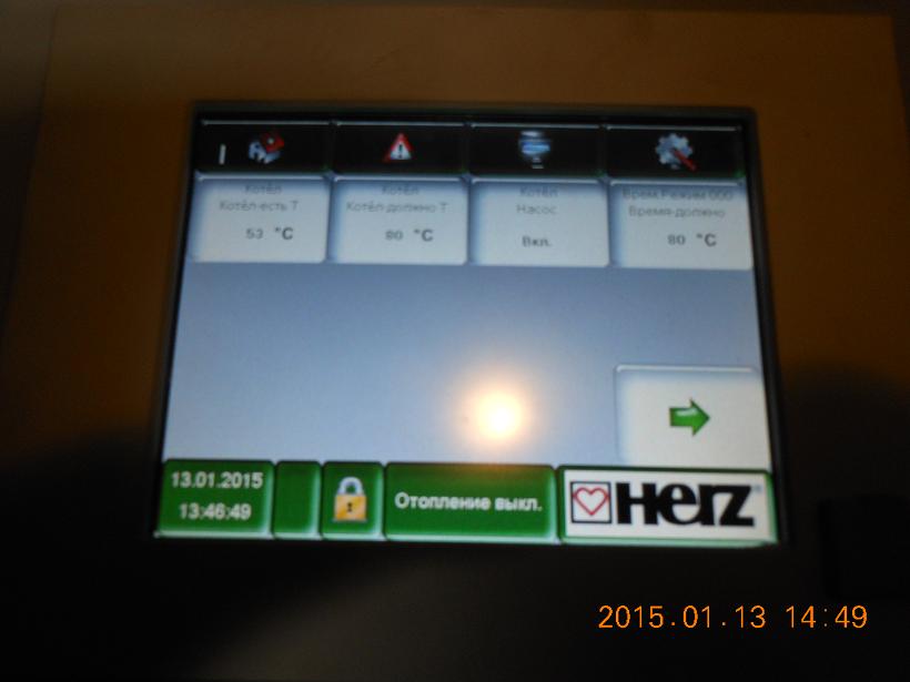 Отопление дома 600 кв м Киев 4