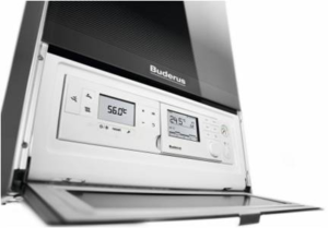 Газовый конденсационный котел - фото 1