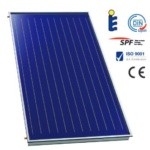 вариант отопления частного дома 3