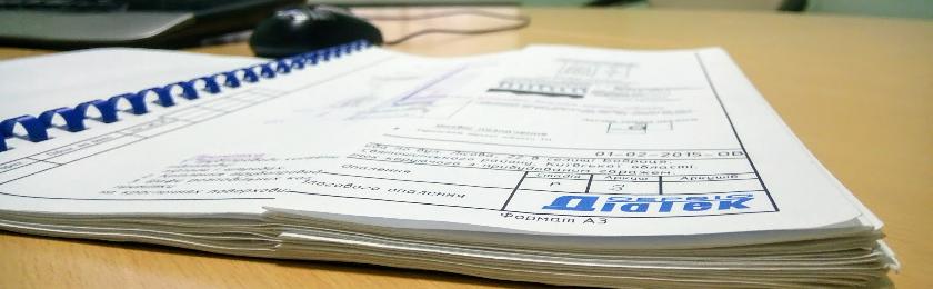 Проект системы отопления - первый шаг к экономии на расходах Проект отопления