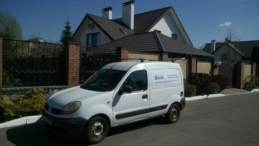 obsluzhivanie-i-remont-kotlov foto 3 Обслуживание и ремонт котлов