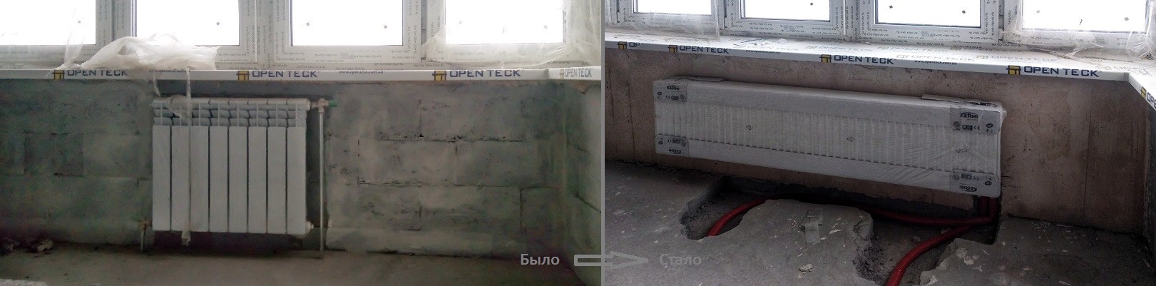 radiatory-otoplenija-v-kvartire-foto 4 Радиаторы отопления в квартире - фото 2